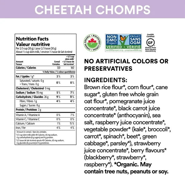 Nature's Path Envirokidz Berry Blast Cheetah Chomps Organic Cereal, Cereal - 284g - Image 2