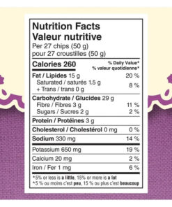 Alternative view of Miss Vickie's All Dressed Potato Chips, 200g