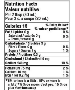 Alternative view of Our Finest No Sugar Added BBQ Sauce, 375 mL Made in Canada BBQ Chicken Pork Beef Rib Sauce