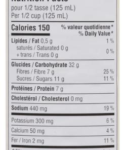 Alternative view of Clark Brand Canadian Made Baked Beans Maple Style, 398 mL Maple Bean Meal Food Metal Can Pantry