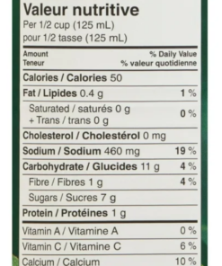 Alternative view of Primo Thick & Zesty Garlic and Herb Sauce 680 mL Pasta Sauce Canada Made Brand Spaghetti Sauce