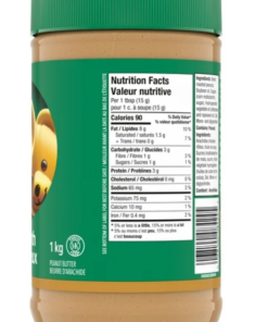 Alternative view of Kraft Smooth Peanut Butter, 1kg Popular Peanut Butter Made in Canada