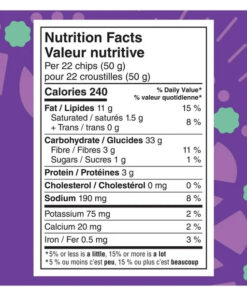 Alternative view of Tostitos Scoops! Tortilla Chips, Value Size, 370 g.