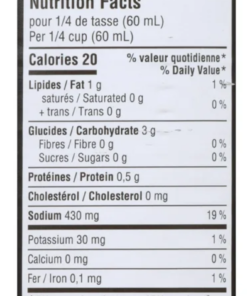 Alternative view of Poutine Gravy, STH Poutine Gravy Sauce 52g Quebec Canadian Popular Pantry Canned Staple Poutine