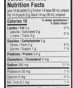 Alternative view of St Hubert Quebec Brand Mushrooms Gravy Mix - 21g Sachet for Meat Condiment Gravy Sauce Popular Pantry Canadian